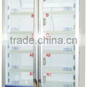 Medical Blood Refrigerator for Model FYLC-400/FYLC-600 thumbnail-1