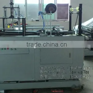 PS Sectional Plastic Food Plate Making Machine thumbnail-3