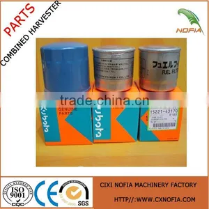 Fuel Oil For KUBOTA ,KUBOTA Engine Parts thumbnail-1