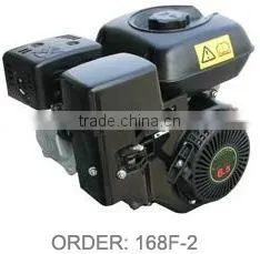 Gasoline Engine thumbnail-1