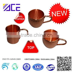 Custom Solid Hammered Metal Beer Drinking Stein Moscow Mules Pure Copper Mug Cup thumbnail-1