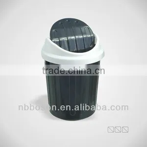 Mini Plastic Dustbin thumbnail-1