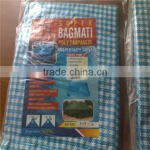 180g Polyethylene Tarpaulin pe Terpal Lumber Cover Tarpaulin thumbnail-1