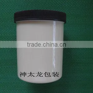 Cosmetics Cream Empty Jar thumbnail-1