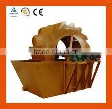 LSX Series Sand Washing Machine With Good Price thumbnail-1