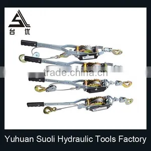 1-7/8', 2' and 2-5/16' All Purpose Tiny Kayak Trailer Hitch Lock thumbnail-1