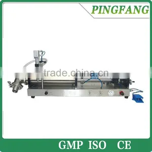 Low Price SFGY-1000K Semi Automatic Liquid Filling Machine With One Head thumbnail-1