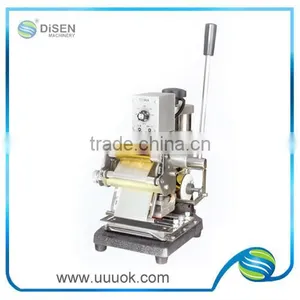 Pvc Card Hot Stamping Machine thumbnail-1