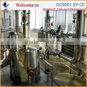 Physical Refining Deodorisation Plant thumbnail-2