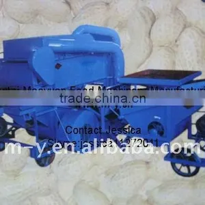 TK-800 Peanut Sheller thumbnail-1