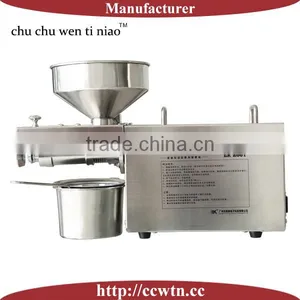 LKZ001 Mini Black Seed Oil Press Machine/oil Expeller thumbnail-2