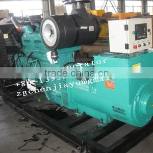 Yuchai Diesel Generator Set thumbnail-3