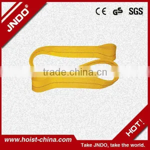 Good Sell Eye to Eye Good Quality Webbing Sling thumbnail-1