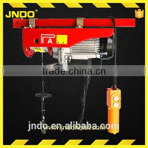 Pa200 200kg Small Hoist Home thumbnail-1