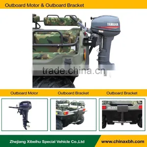 XBH 8X8-2 Outboard Motor Outboard Bracket thumbnail-1