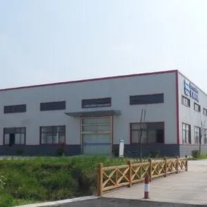 Zouping Yinghao Environmental Protection Technology Co., Ltd. company overview - view 1 thumbnail