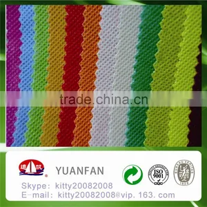 Good Quality of Plain 100% pp Nonwoven Fabric thumbnail-1
