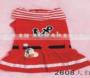 Dog Cloth-2608 thumbnail-1