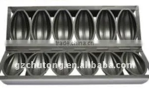 Non-stick Carbon Steel Cake Mould thumbnail-1