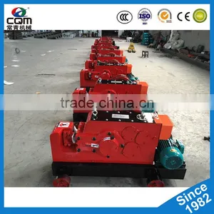 Metal Steel Bar Cutting Machine thumbnail-6