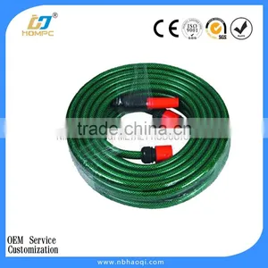 PVC High Pressure Watering Garden Hose thumbnail-1