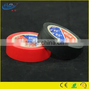 Top PVC Electrical Insulated Tape 600V thumbnail-3