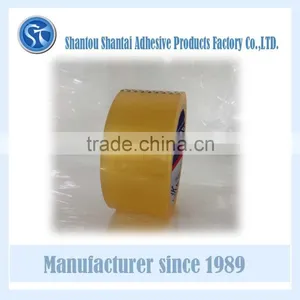 Good Quality Sealing Box Tape thumbnail-1