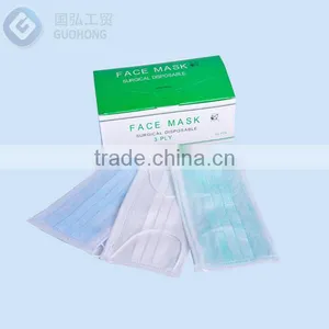 Disposable Non Woven Tie-on Face Mask,3ply Medical Supplies Disposable 3 Ply Non Woven Face Mask,Disposable Non Woven Face Mask thumbnail-2