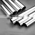 201/304/316/316L Stainless Steel Pipe thumbnail-3