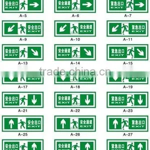 Glow Night IMO Signs thumbnail-1