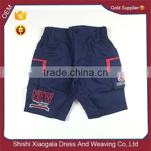 Brand Name Romper Baby Boutique Shorts thumbnail-1