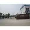 Cangzhou Jiansheng Building Waterproof Material Co.,Ltd. company overview - view 1 thumbnail