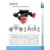 Spoke Bogie Series for Heavy Vehicle thumbnail-1