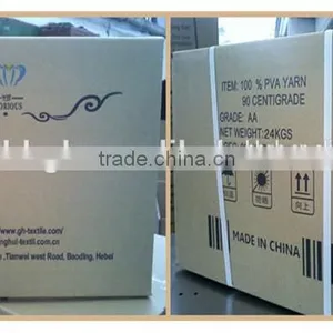Hot Sale Raw White High Tencity for Making Wool and Cashmere Yarn 40 Degree 40S,60S, 80s Pva Water Soluble Yarn thumbnail-3