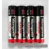 Alkaline Battery AAA/LR03 thumbnail-1