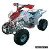Sell All Terrain Vehicle (ATV) thumbnail-1