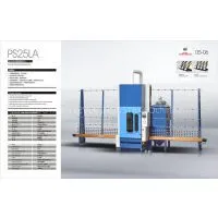 Glass Sandblasting Machine 2500mm thumbnail-1
