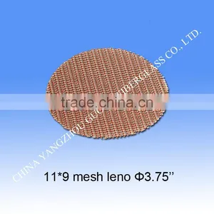 Customized Round Punched Piece Aluminum Water Filtering Mesh thumbnail-3
