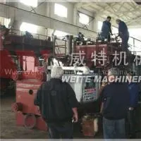 Magnesium Extrusion Press thumbnail-1