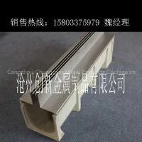 Rban Roadway Polymer Drain Floor Trench Drain/drainage thumbnail-1