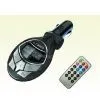 Car MP3 Player thumbnail-1