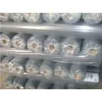 130g/m2 Breathable Membrane for Walls thumbnail-1
