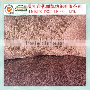 Polyester Faux Suede thumbnail-1