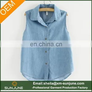 Women Solid Color Lapel Sleeveless Denim Shirt Plus Size Clothing thumbnail-1