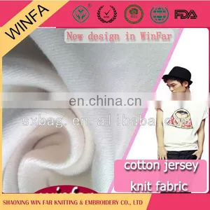 New Fashion Product Competitive Price Beautiful Free Sample of Cotton Fabric thumbnail-1