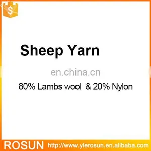 ROSUN LAMBS WOOL YARN COLOR CHART thumbnail-1