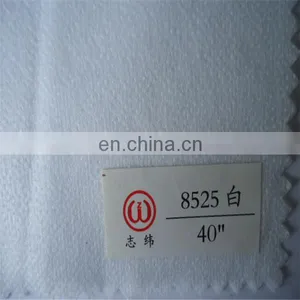 Chemical Bond Non Woven Fusible Interlining thumbnail-2