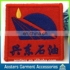 Design Brand Name Embroidery Logo Cheap Embroidered Patches thumbnail-3