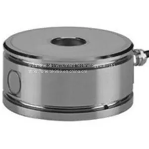 Micro Smart Weight Load Sensor thumbnail-1