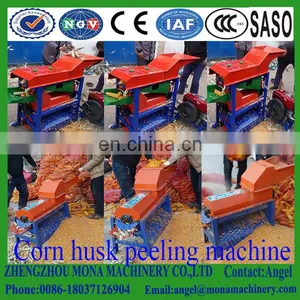 New Designed Corn Maize Skin Removing Shelling Machine/corn Maize Threshing Peeling Machine/corn Seed Removing Machine thumbnail-4